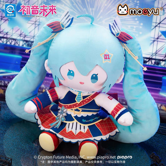 moeyu Hatsune Miku Starry Voice Series Plush Sitting Doll