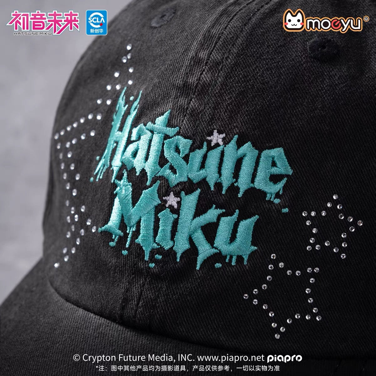 moeyu Hatsune Miku Rock Future Series Hat