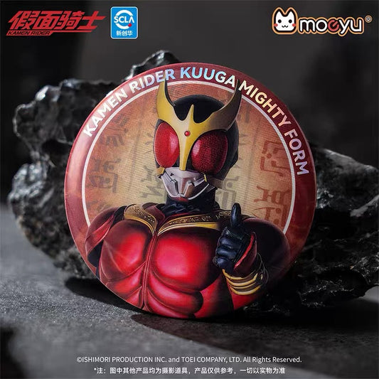 moeyu Kamen Rider Kuuga Series Tin Badge Blind Box