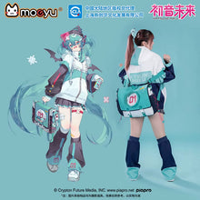 Load image into Gallery viewer, Moeyu: School Bag – Hatsune Miku Edition-Moeyu-Makochan.store