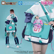 Load image into Gallery viewer, Moeyu: School Bag – Hatsune Miku Edition-Moeyu-Makochan.store