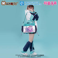 Load image into Gallery viewer, Moeyu: School Bag – Hatsune Miku Edition-Moeyu-Makochan.store