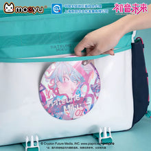 Load image into Gallery viewer, Moeyu: School Bag – Hatsune Miku Edition-Moeyu-Makochan.store