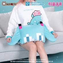 Load image into Gallery viewer, Moeyu: Hatsune Miku: Digital Pillow & Blanket (2-in-1)