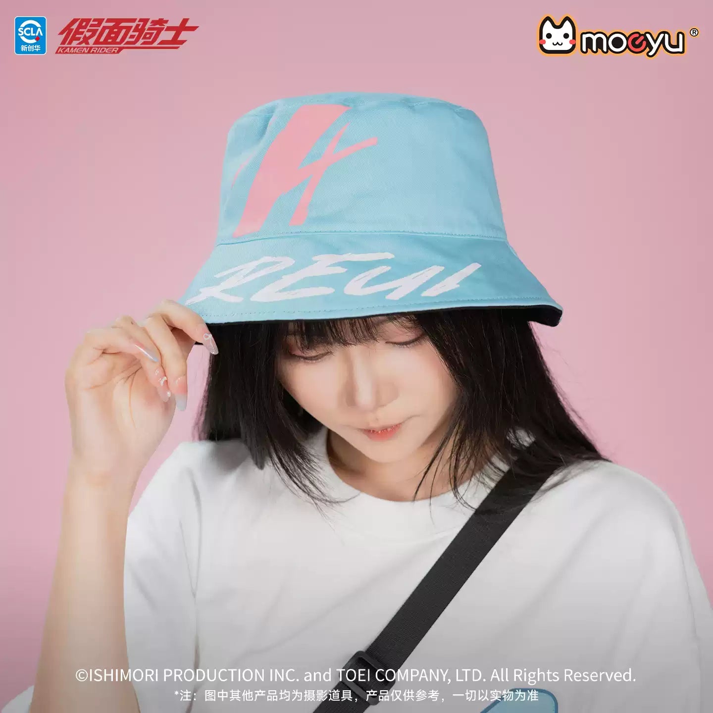 MOEYU Kamen Rider Pink Rider Series Revice Bucket Hat