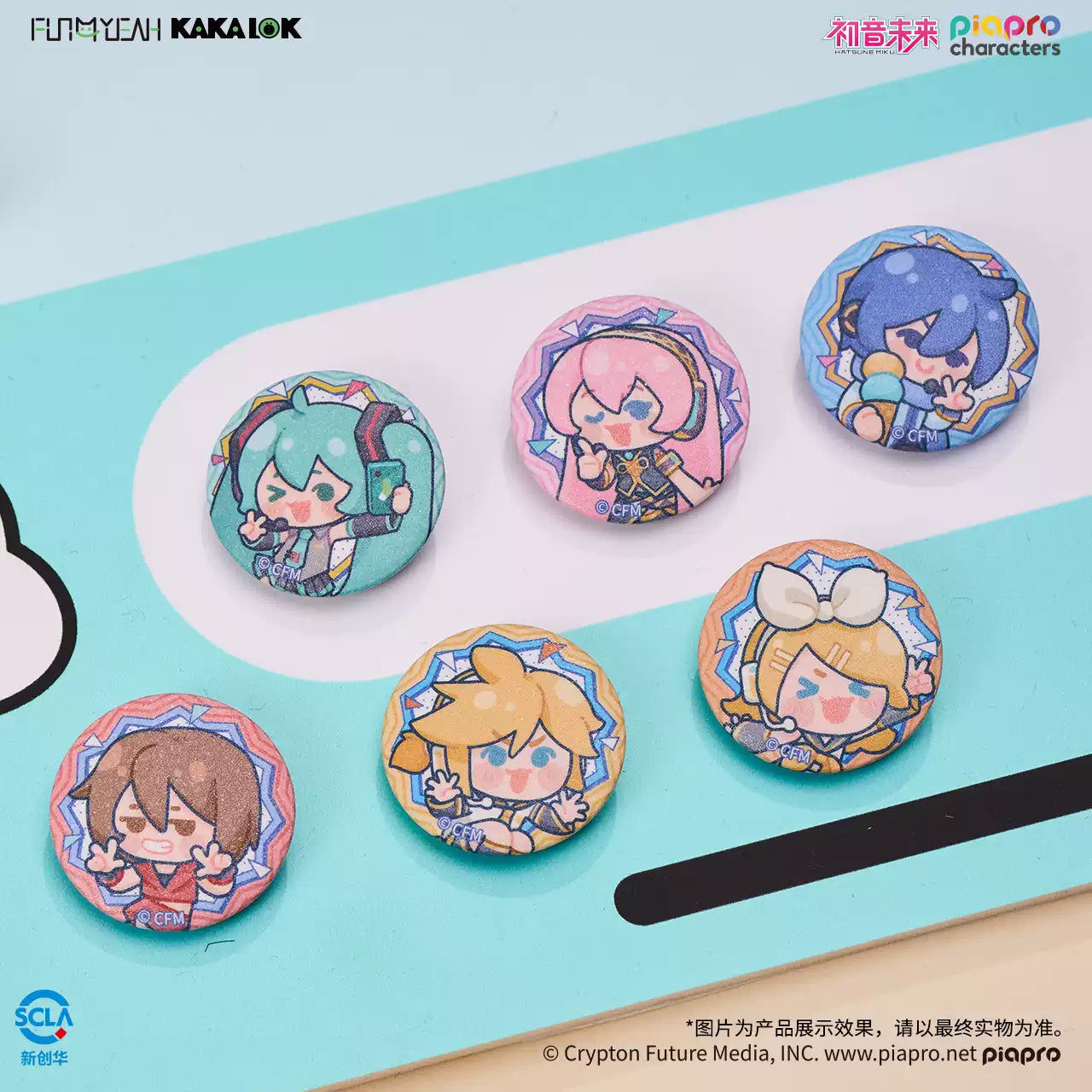 FUN4YEAH Hatsune Miku Meme Expression Series Pill-Shaped Tin Badge Set