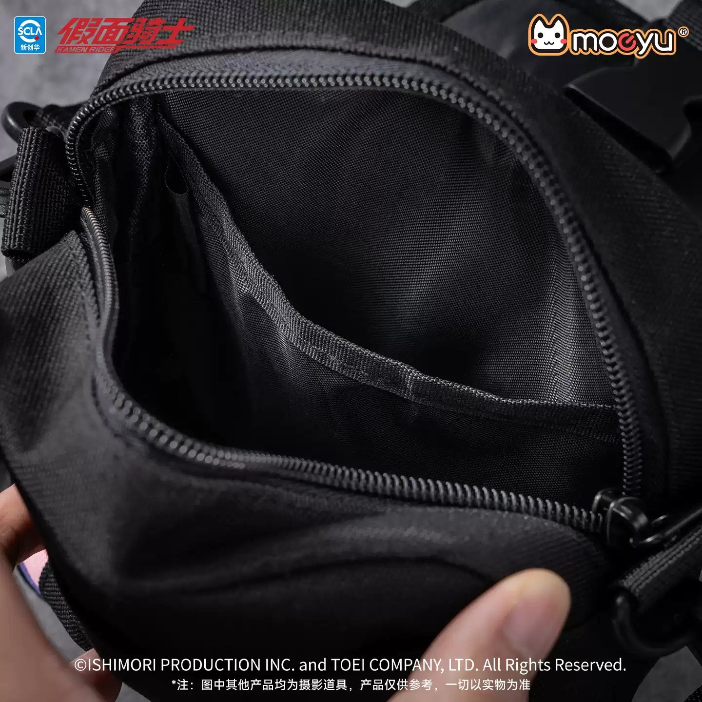 MOEYU Kamen Rider Pink Rider Series Revice Impression Crossbody Bag
