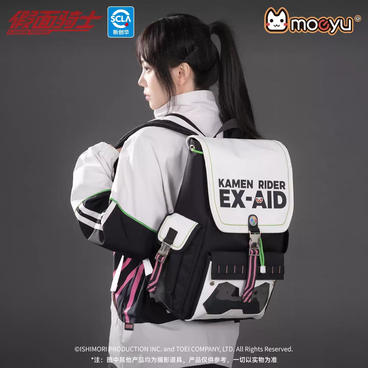 Moeyu Kamen Rider Series Exyde Impression Backpack