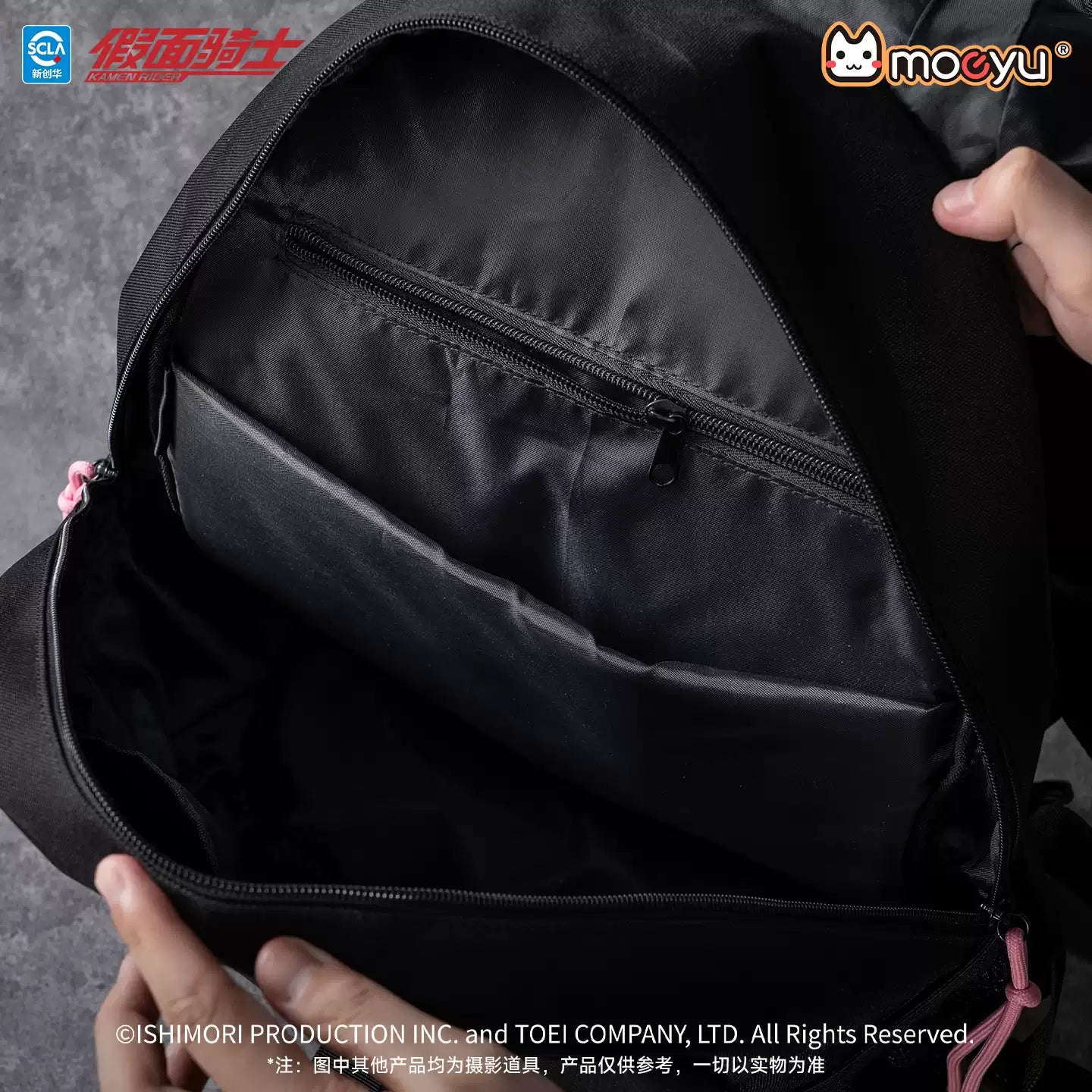 MOEYU Kamen Rider Pink Rider Series Revice Impression Backpack