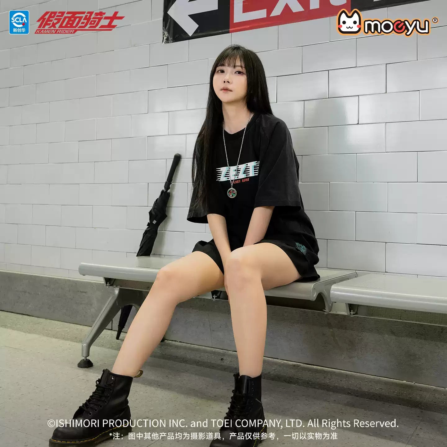 MOEYU Kamen Rider 55th Anniversary Series ZZZ Impression T-Shirt