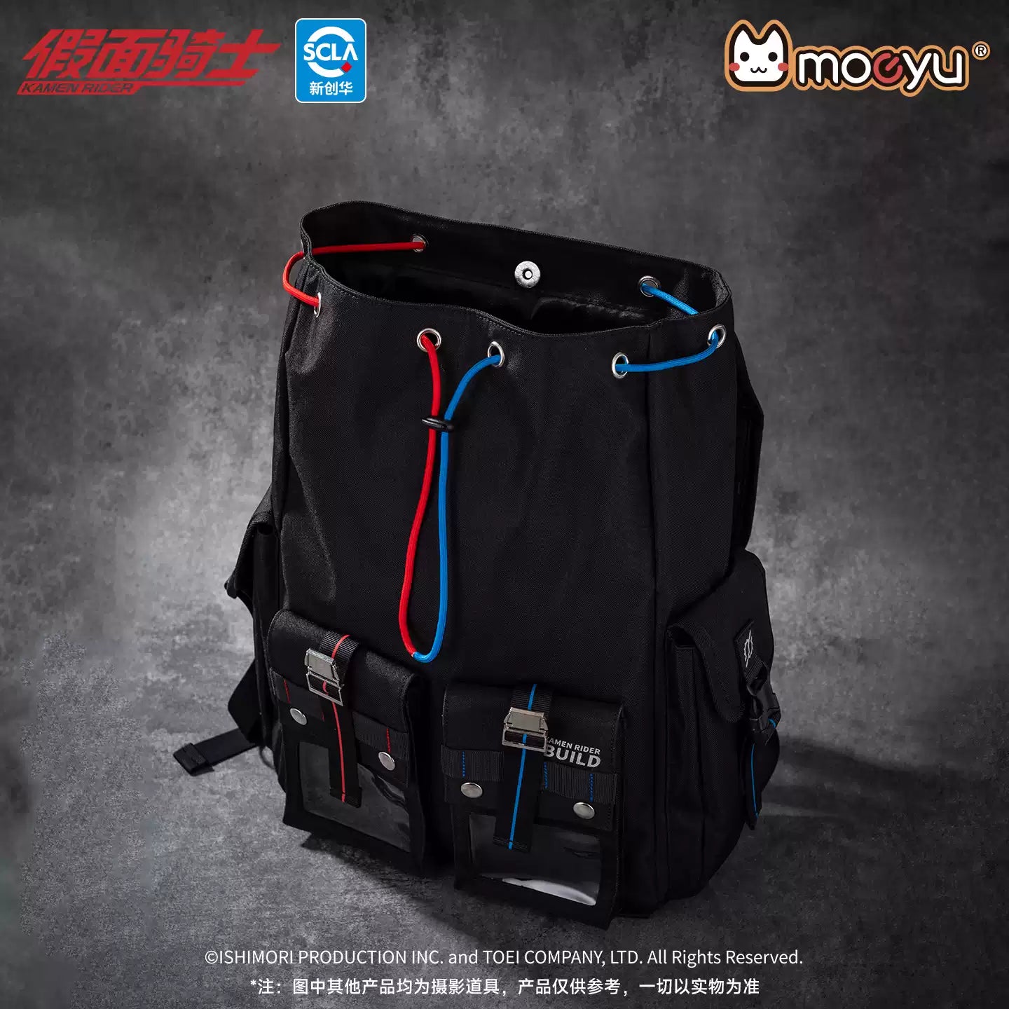 Moeyu Kamen Rider Build Impression Backpack