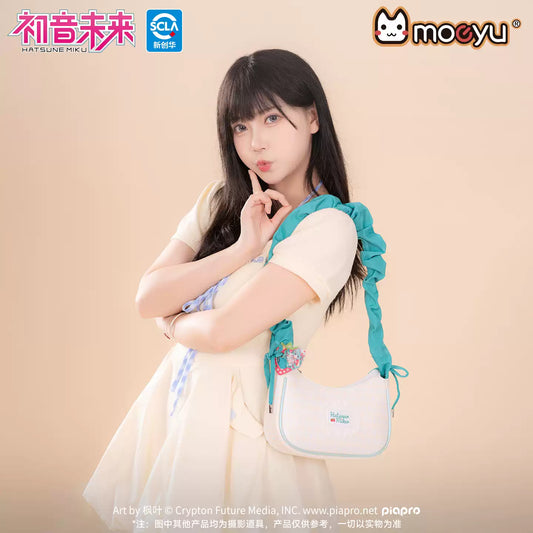 Moeyu Hatsune Miku Sweet Woven Crossbody & Shoulder Bag (Large Capacity) - Moeyu - Makochan - Belgium - Europe