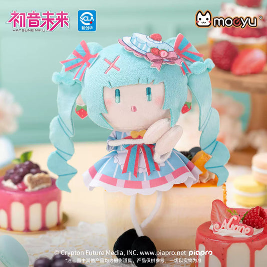 Moeyu Hatsune Miku Sweet Intertwined Series Ant-shaped Plush Keychain