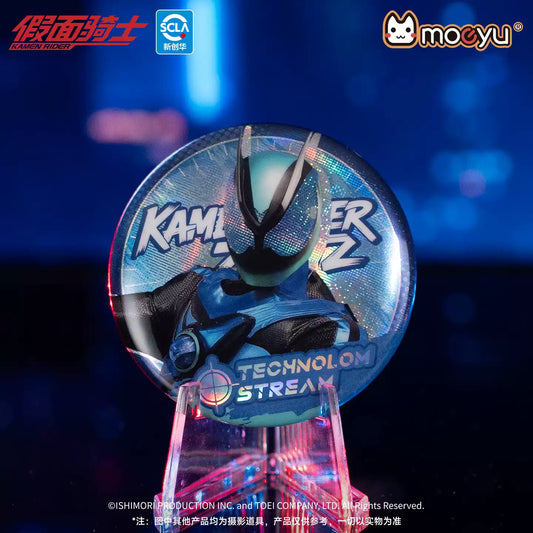 Moeyu Kamen Rider ZZZ Series Tin Badges