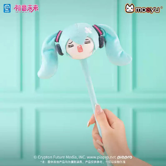 MOEYU Hatsune Miku Everyday Chill Series Plush Massage Hammer