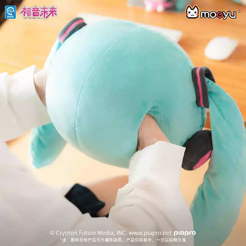 MOEYU Hatsune Miku Everyday Chill Series Plush Cushion