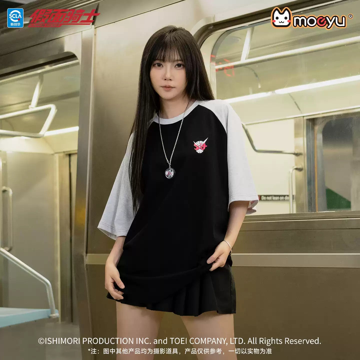 MOEYU Kamen Rider 55th Anniversary Series Zi-O Impression T-Shirt