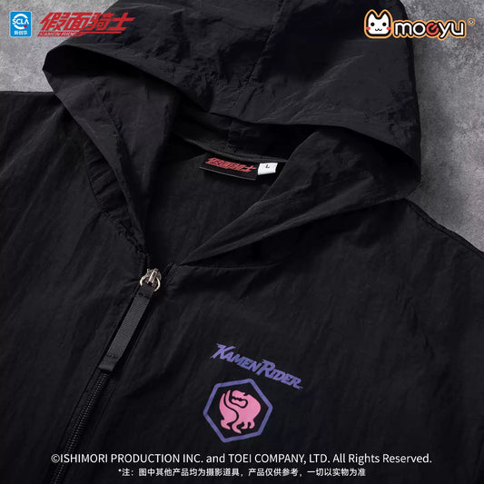 MOEYU Kamen Rider Pink Rider Series Revice Sun Protection Jacket