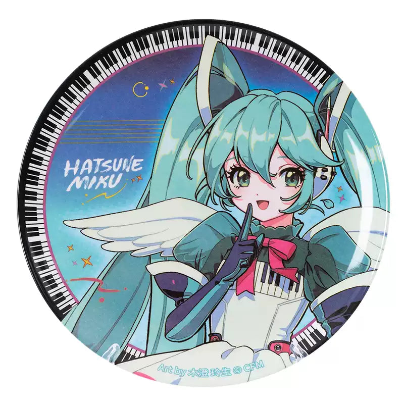 Moeyu Hatsune Miku Synthesizer Wave-Shaped Decorative Plate & Fruit Plate, Anime Collectible Home Decor