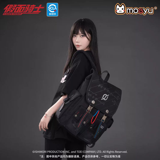 Moeyu Kamen Rider Build Impression Backpack - moeyu - Makochan - Belgium - Europe