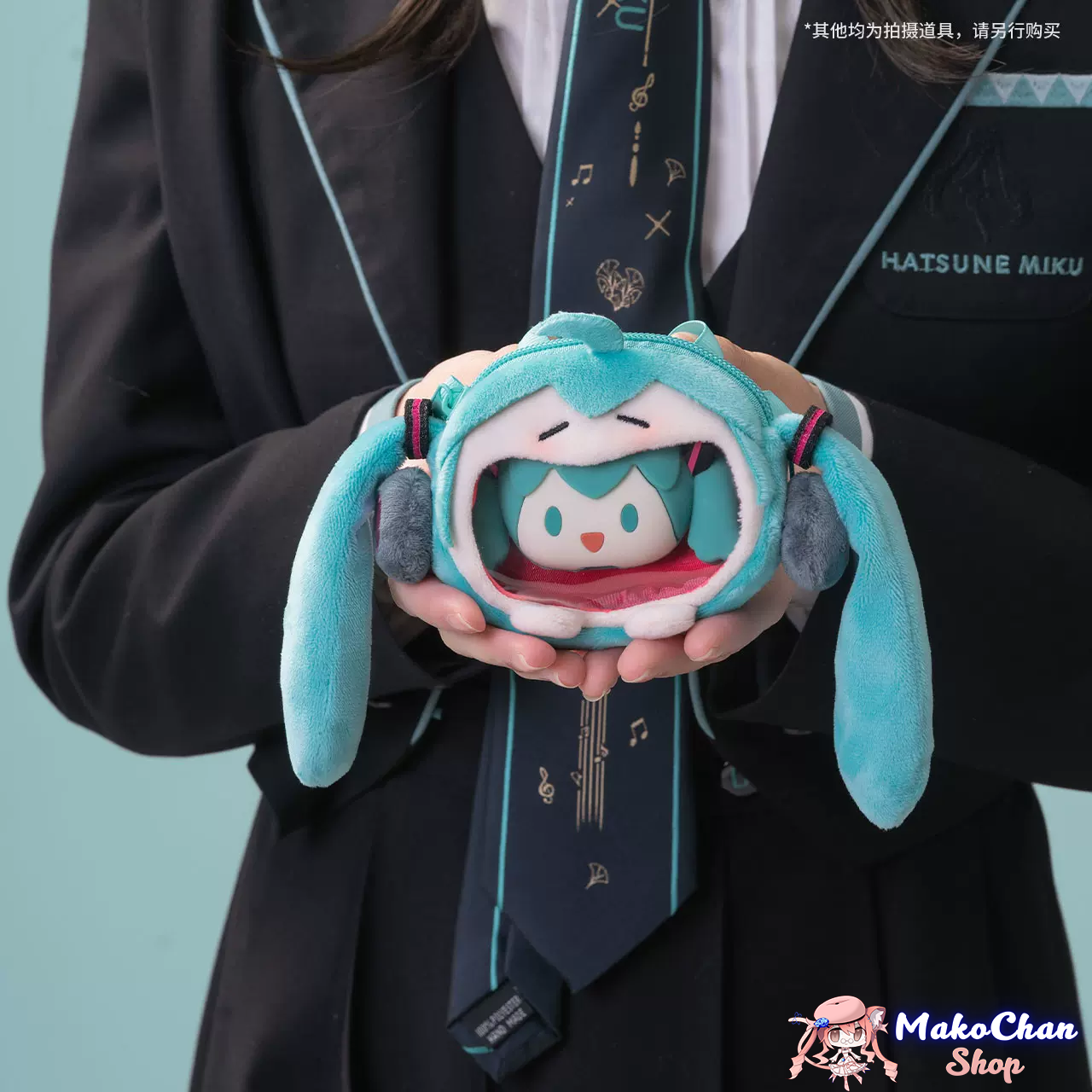 Bili Bili Vocaloid Hatsune Miku TINY Plush Ita Bag