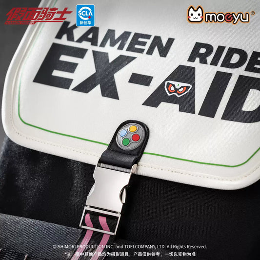 Moeyu Kamen Rider Series Exyde Impression Backpack