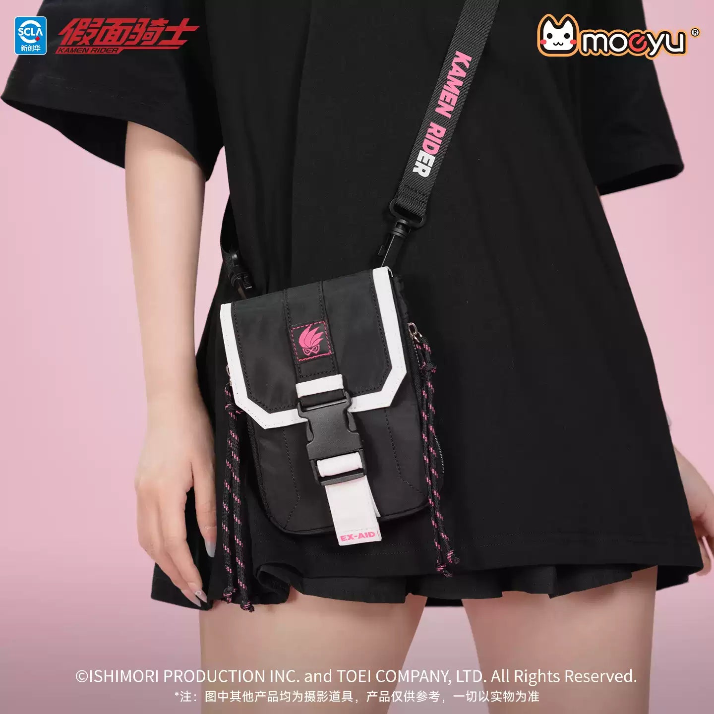 MOEYU Kamen Rider Pink Rider Series Ex-Aid Impression Crossbody Bag