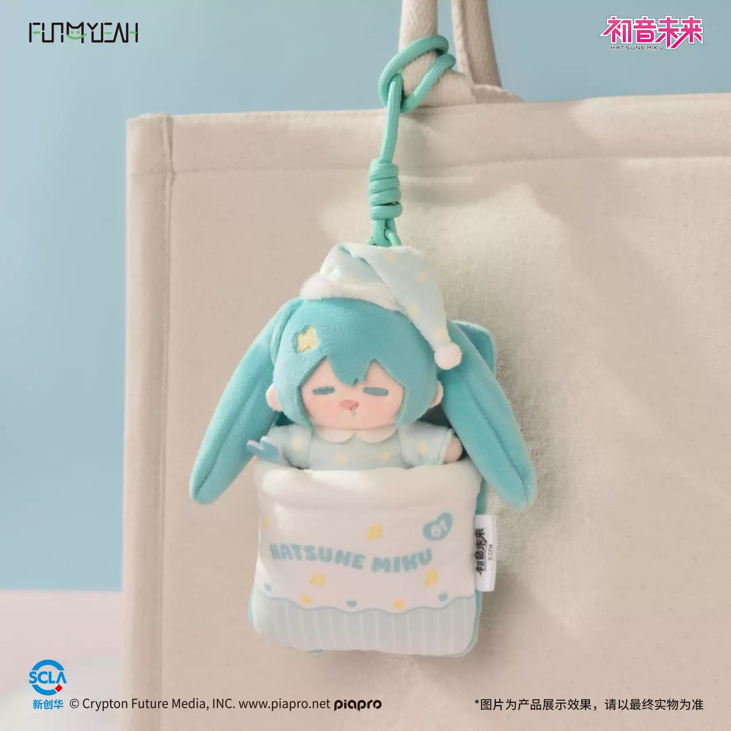 FUN4YEAH Hatsune Miku Sweet Dreams Series Plush Card Holder