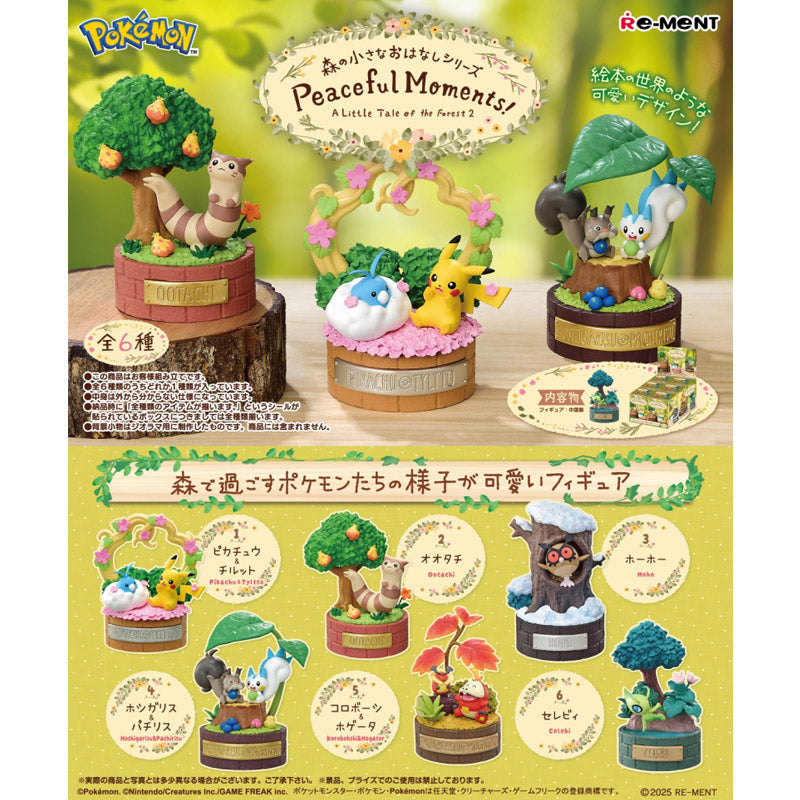 Re-Ment Pokémon Forest Tales Series: Peaceful Moments! - Re-ment - Makochan - Belgium - Europe