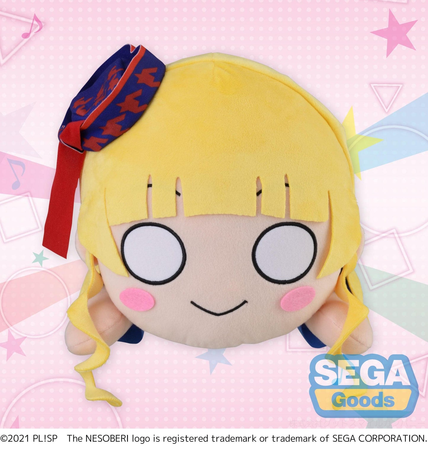 Sega: Sumire Heanna True Dreams Nesoberi - Sega - Makochan - Belgium - Europe