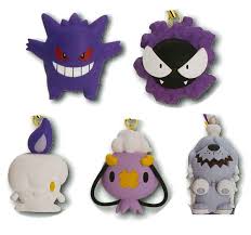Spooky gashapon (Gengar) - Bandai - Makochan - Belgium - Europe