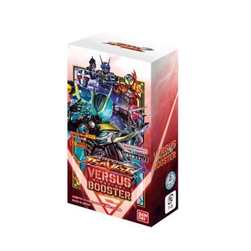 Bandai Kamen Rider Battle Ganbare Legends Versus | Makochan