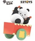 Panda Roll Blind Box Figures Assortment Dragon Boat Racing 10 cm (4) - Damaged packaging by 52TOYS