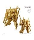 Gundam Artifact Plastic Model Kit Best Selection 6 cm Assortment (6) by Bandai
