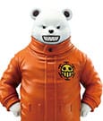 One Piece Ichibansho PVC Statue Bepo (The Unbreakable Law) 25 cm by Banpresto