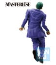 Jojo's Bizarre Adventure: Diamond Is Unbreakable Masterlise PVC Statue Kosaku Kawajiri (Stand Rush) 25 cm by Banpresto