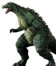 Godzilla Ichibansho PVC Figure Godzilla Jr. 12 cm by Banpresto