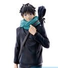 Jujutsu Kaisen 5th Anniversary Final! Ichibansho Masterlise PVC Figure Yuta Okkotsu 24 cm by Banpresto