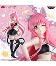 To Love-Ru Darkness Nyarls Collection PVC Figure Lala Satalin Deviluke 25 cm by Banpresto