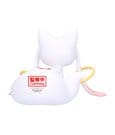Puella Magi Madoka Magica Rising Fluffy Puffy Big PVC Figure Kyubey 13 cm by Banpresto