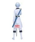 Bleach Maximatic PVC Figure Toshiro Hitsugaya 22 cm by Banpresto