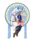 Frieren: Beyond Journey's End Glasscape PVC Figure Frieren II 18 cm by Banpresto
