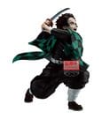 Demon Slayer: Kimetsu no Yaiba Maximatic PVC Figure Tanjiro Kamado III 17 cm by Banpresto