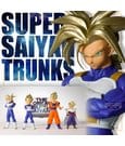 Dragon Ball Z Blood of Saiyans PVC Figure Super Saiyan Trunks II 20 cm by Banpresto