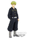 Tokyo Revengers PVC Statue Chifuyu Matsuno 16 cm by Banpresto