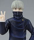 Jujutsu Kaisen Jukon No Kata PVC Statue Toge Inumaki Ver. A 15 cm by Banpresto
