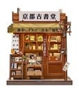 Miniature House Model Kit Antique Bookery of Kyoto 18 x 15 cm by CuteBee