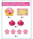 Kirby game Hover by Epoch Toys