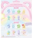 Care Bears Blind Box Mini Figures Little Things Cubby Face Series 5 cm Display (6) by Funism