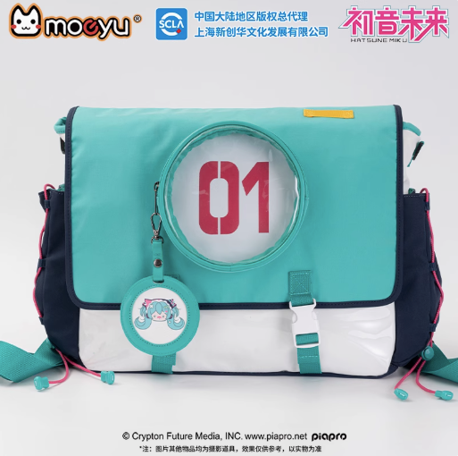 Moeyu Hatsune Miku Future Rhythm Series Mini Bag, Badge Holder - Moeyu - Makochan - Belgium - Europe